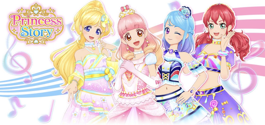 アイカツ！シリーズ データカードダス公式 on X: 