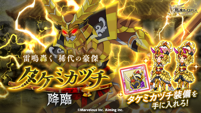 ログレス Gamewithさん の人気ツイート 1 Whotwi グラフィカルtwitter分析