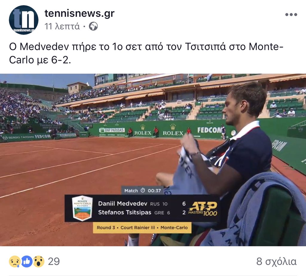 vmanias's tweet image. #ksylo