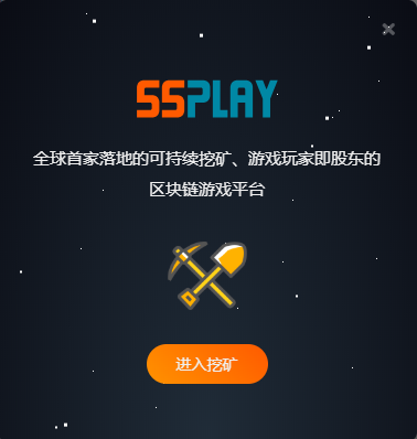 55playcom's tweet photo. Our new slogan!!!👏
Explore and enjoy thousands of blockchain games, interesting posts, and news at (link: https://t.co/KhA6CvCmeH) https://t.co/5J0JheTIv9
#blockchaingaming #55play https://t.co/dGbgHtRwWT