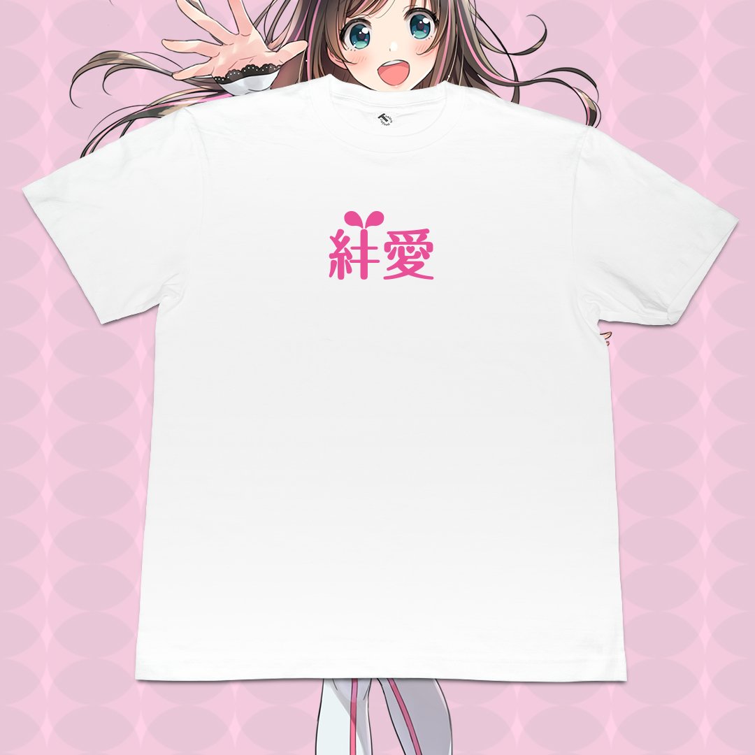 TidiomP's tweet photo. It's "絆愛" T-shirt.
-
Coming soon..
-
#T #Tシャツ #Tshirt #TidiomProject #Tidiom #Project #TMPT #time #text #type #idiom #message #キズナアイ #絆 #愛 #AI #バーチャル #Virtual #YouTuber #ユーチューバー #キャラクター #character #2次元 #2D #Brand #street #fashion #ブランド https://t.co/KrifKLzcAf