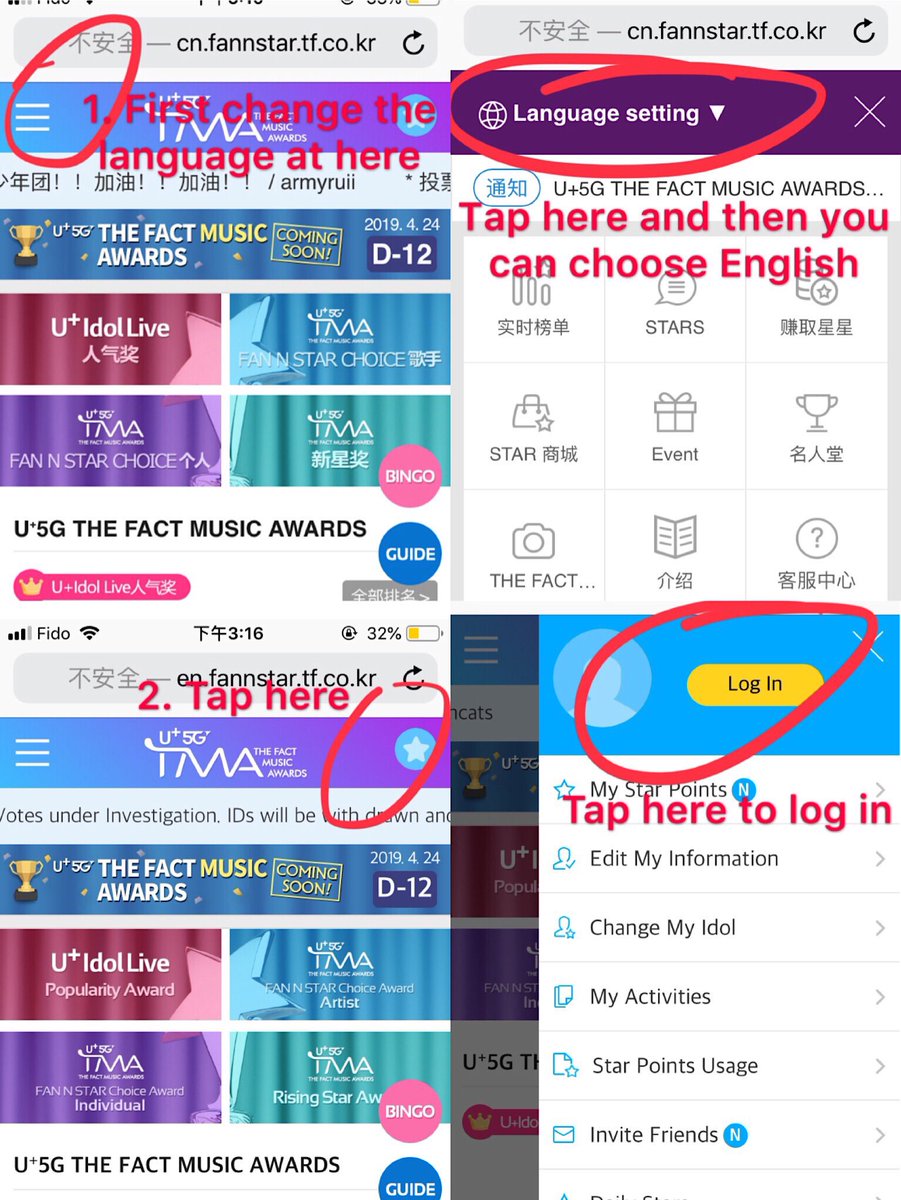 iNoNSKung4VWJTL's tweet photo. #VoteForSJ #SuperJunior 
Link: https://t.co/4Rh4yBjTVw

⚠️your vote is important⚠️

❗️❗️❗️ATTENTION❗❗️❗️
💥EMERGENCY RIGHT NOW💥 https://t.co/D28ZDVDC9B