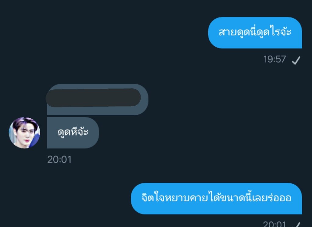 GRINN tweet media