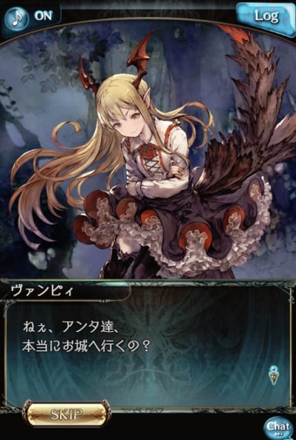 تويتر ミムメモ速報 على تويتر グラブル サイドストーリーにヴァンピィちゃんイベ フォール オブ ドラゴン が追加 グリームニルくんのアゴが整形 T Co Xjx9f1be9x T Co Kcfchhy5zv