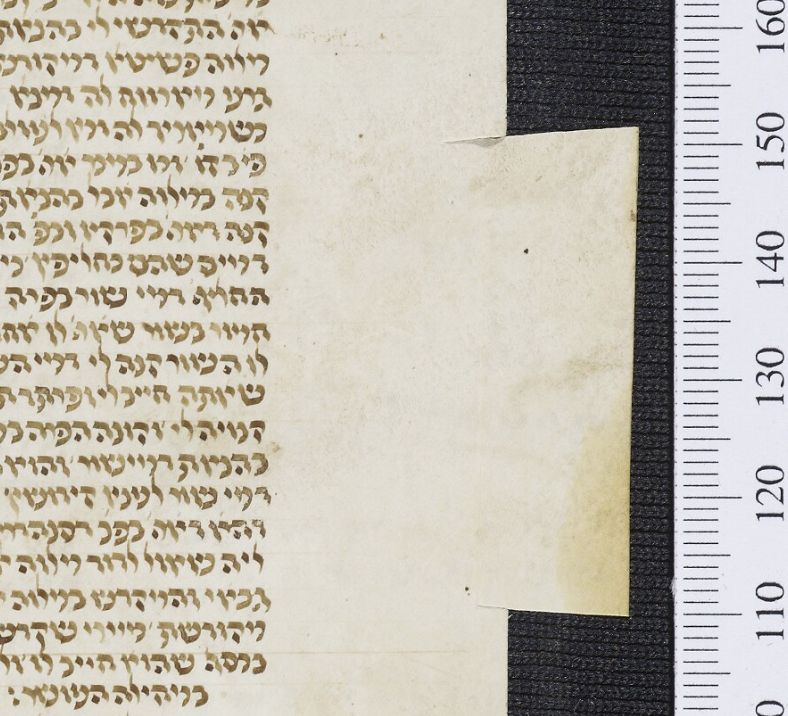 BDLSS's tweet photo. There are a dozen of these little flaps throughout the manuscript. In each case, someone must have cut a slit on either side of the text, folded the flap in, and then trimmed the text block as usual. https://t.co/dVJ39CX4EM #PolonskyProject https://t.co/GcHawhHq1K