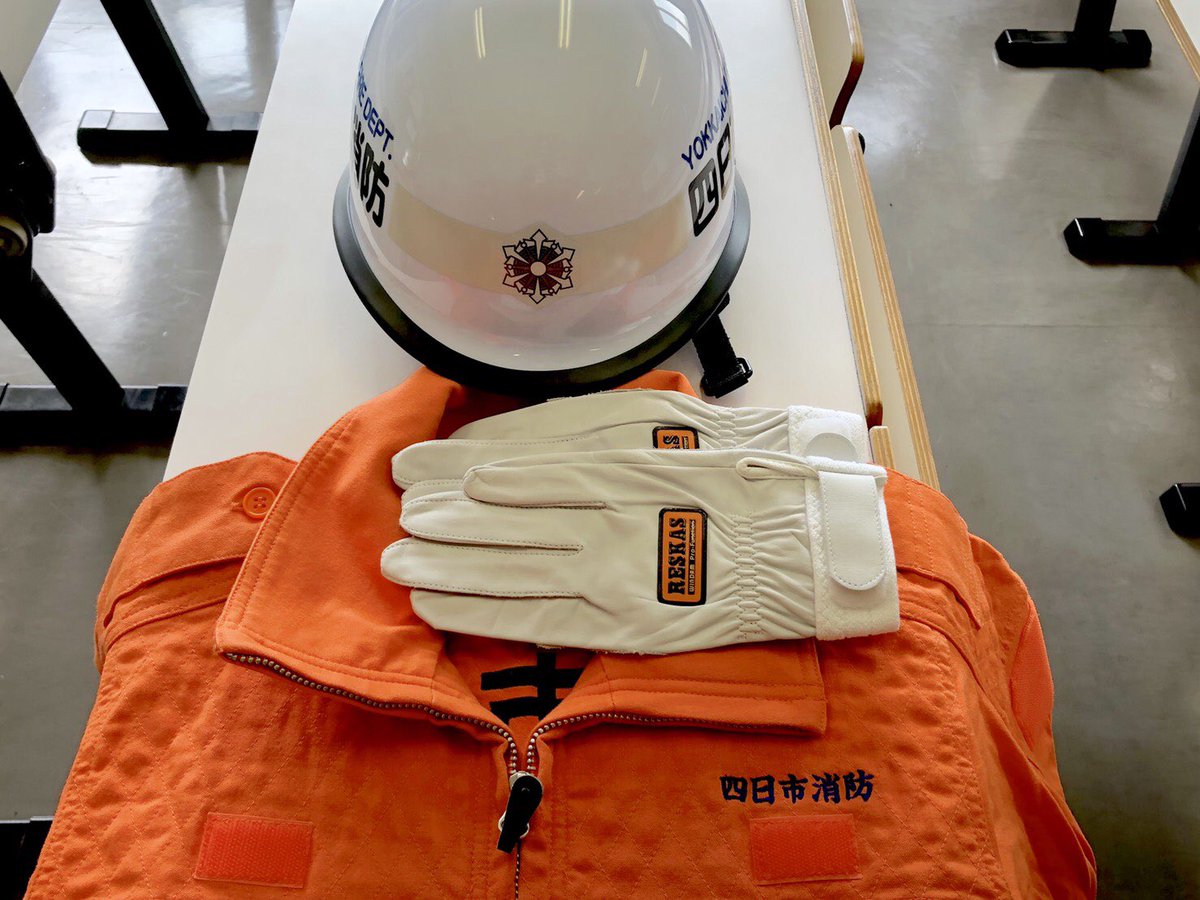yokkaichiFD119's tweet photo. 本日は、四日市市消防本部の就職説明会を四日市大学にて開催しました。
女性を含むたくさんの皆さんにご参加していただきました。未来の消防士を待ってます！#四日市消防 #就職説明会 https://t.co/5Z9inZotob