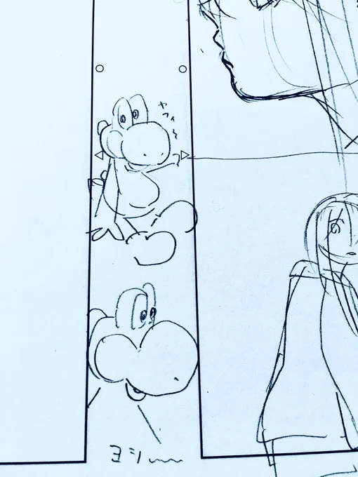 でってゅー 