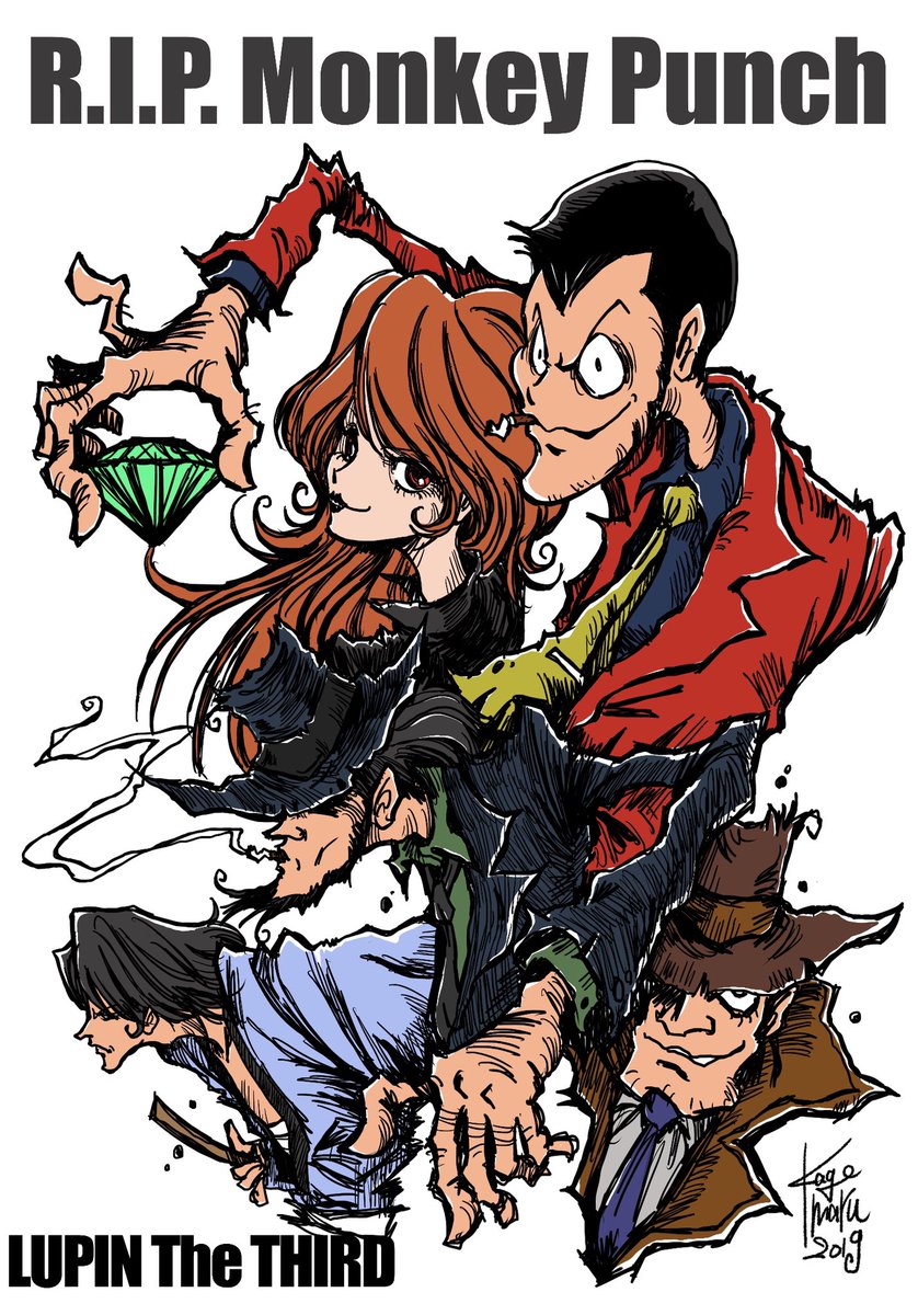 kagemaru_d's tweet photo. RIP Monkey Punchi
モンキーパンチ先生のルパンはホント大好きでよく模写してた‼︎
一番好きなのはルパンVS複製人間‼︎
昔思いだして結構ガチで描きましたー
ご冥福をお祈りいたします。
#ripmonkeypunch #モンキーパンチ先生 https://t.co/YmDa1EgaIL