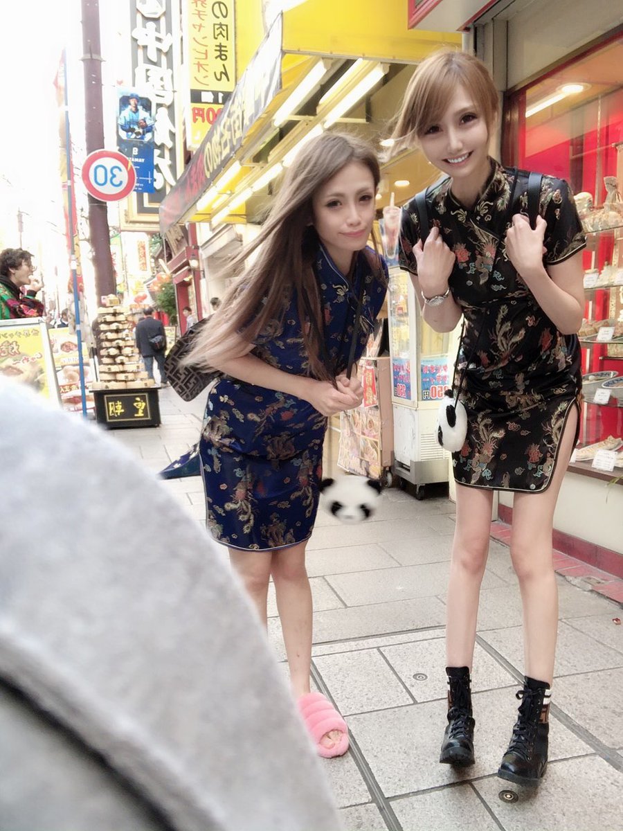 白愛りね On Twitter ノリでチャイナドレス買った キャバクラ キャバ チャイナドレス 中華街 お散歩 横浜 パンダ スリット 入りすぎ ポシェット
