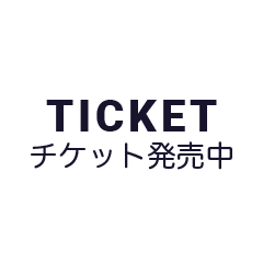 八ヶ岳のtwitterイラスト検索結果 八ヶ岳のtwitterイラスト検索結果