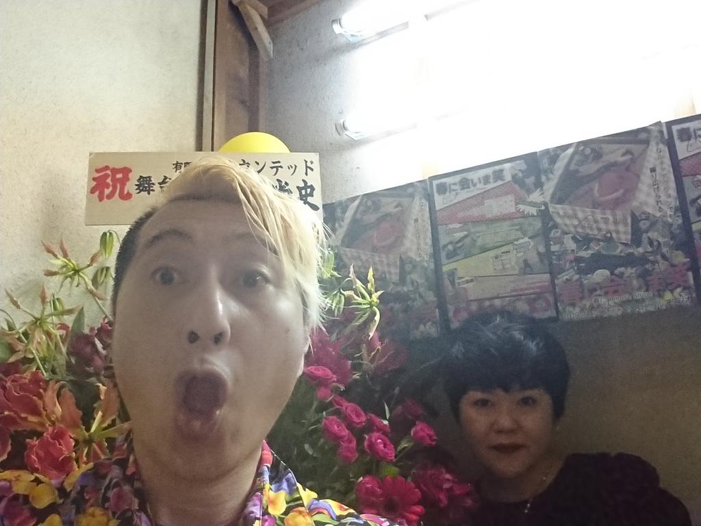 Yonetsuka's tweet photo. ATTの8年ぶりの舞台初日( ̄^ ̄)/
#attlive https://t.co/NG6lcNWR8D