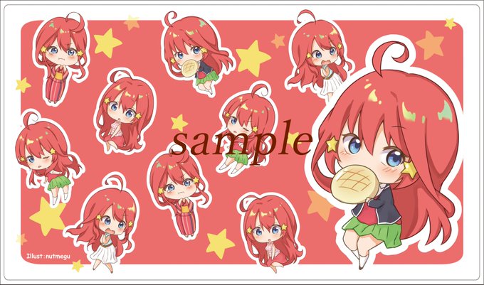 アクアアルタ@さんがTwitterに投稿した中野五月(五等分の花嫁)のイラスト。