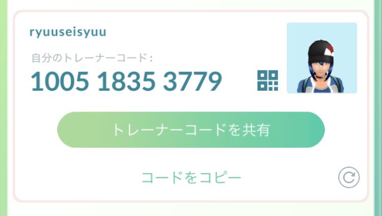 ポケモンgo石川県 Twitter Search Twitter