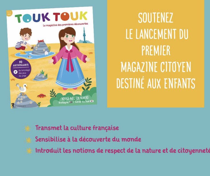 MagazineTouk's tweet image. Nous lançons un magazine destiné aux enfants de 1 à 4 ans, en France et partout dans le monde : Touk Touk Magazine. 
Nous avons lancé une campagne Ulule.  Soutenez nous!
Pré-abonner ici ulule.com/touk-touk-maga…