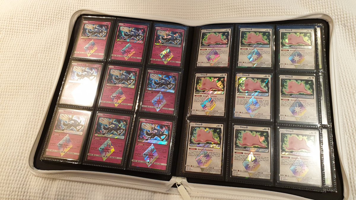TCGTaj's tweet photo. Latest episode of PokéTaj Mail is up and features a great Japanese full art a Prism Star collection update and mail from @EllusivePokemon @1991Pokemon 😊✌
https://t.co/l9H335VvlZ
#Pokemon #PokemonCards #YouTube #YouTuber #Subscribe #PokemonTCG #TCG #PokeTaj #PrismStar #FullArt https://t.co/kRgg50lhgH