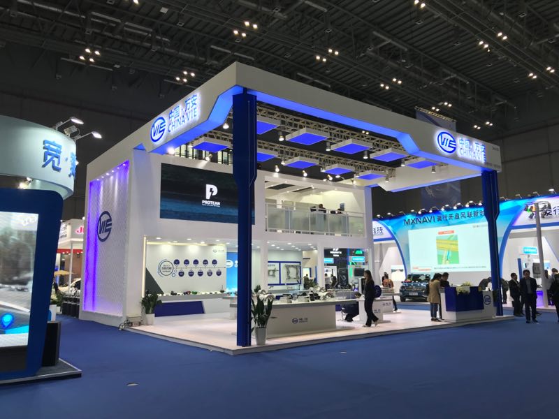 ProteanElect's tweet photo. Protean Electric is at the Shanghai Auto Show! The fast development of the Chinese automotive industry demands new and advanced technologies, a perfect fit for Protean. You can find us on the VIE stand (3AH51 in Hall 3). #ProteanElectric #ShanghaiAutoShow https://t.co/FdlfBy9WYO