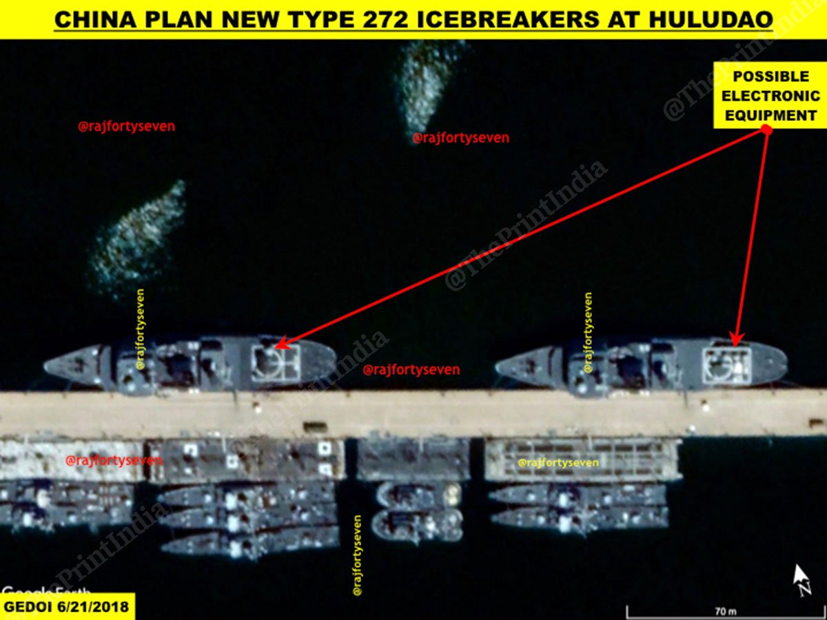 rajfortyseven's tweet photo. #China #space #EMP #ASAT pulse generator tests conducted on #PLAN naval platform.
#Polar #icebreaker #Type272 #Haibing722/723 seen at #Lvshun with exactly similar pulse generator observed at #Xinjiang #EMP facility reported earlier on 3/17/2019.
https://t.co/v2hFC88Lfi https://t.co/4YpklikEhG