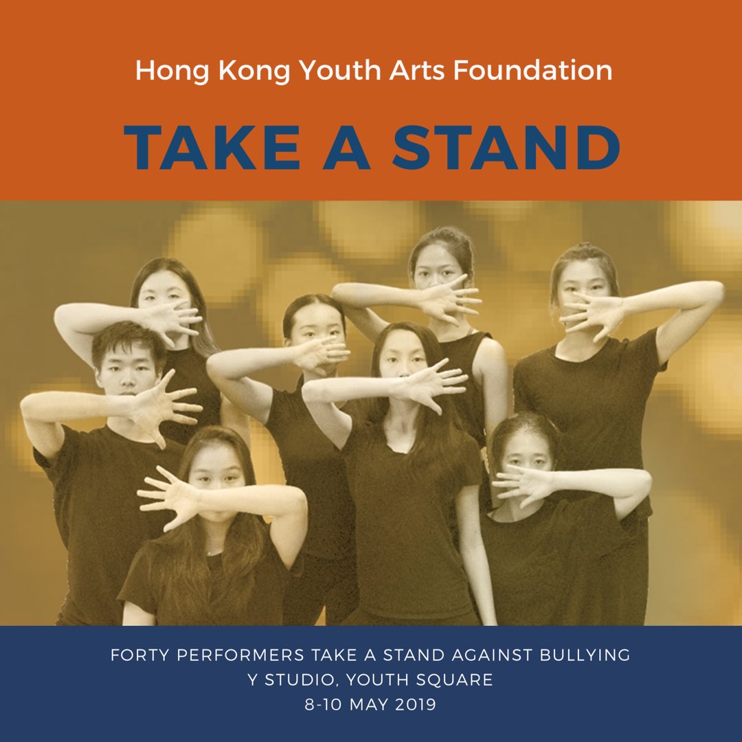 memoriescached's tweet photo. ◘ Forty Performers Take a Stand Against Bullying 

The first of several performances and exhibitions by young artists in the major anti-bullying initiative by the HKYAF. In January, I led an incubator session to inspire professional artists with respect to antibullying issues. https://t.co/cGZr7onKlM
