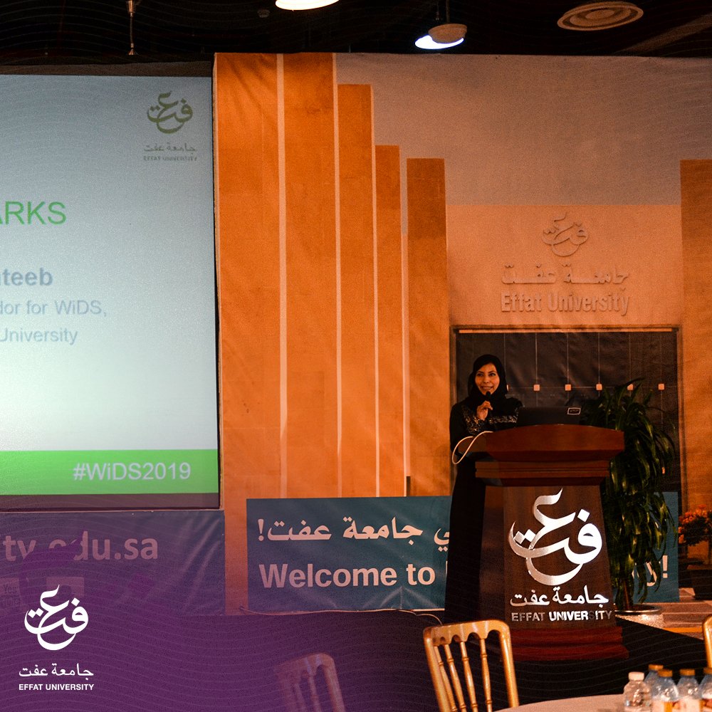 EffatUniversity's tweet photo. تشرفت #جامعة_عفت باستضافة #ملتقى #المرأة في #علم_البيانات بالتعاون مع جامعة ستانفورد. ويهدف هذا الملتقى إلى عرض إنجازات المرأة في هذا المجال ومناقشة أهم الأساليب لدعمها فيه. 

 #Effat_University #WiDS2019 #ArabWIC #WiDS2019 https://t.co/J0nDZQAMwJ