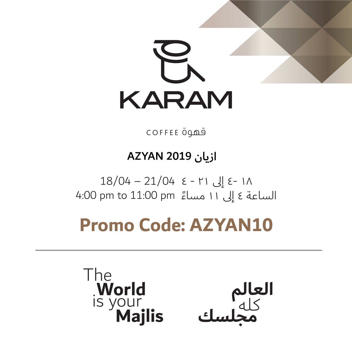 We are <a href="/jrccshj/">JRCC</a> for Azyan 2019 join us for coffee and a great show. Use the promo code AZYAN10 in our e-Shop to receive a 10% discount during the exhibition.