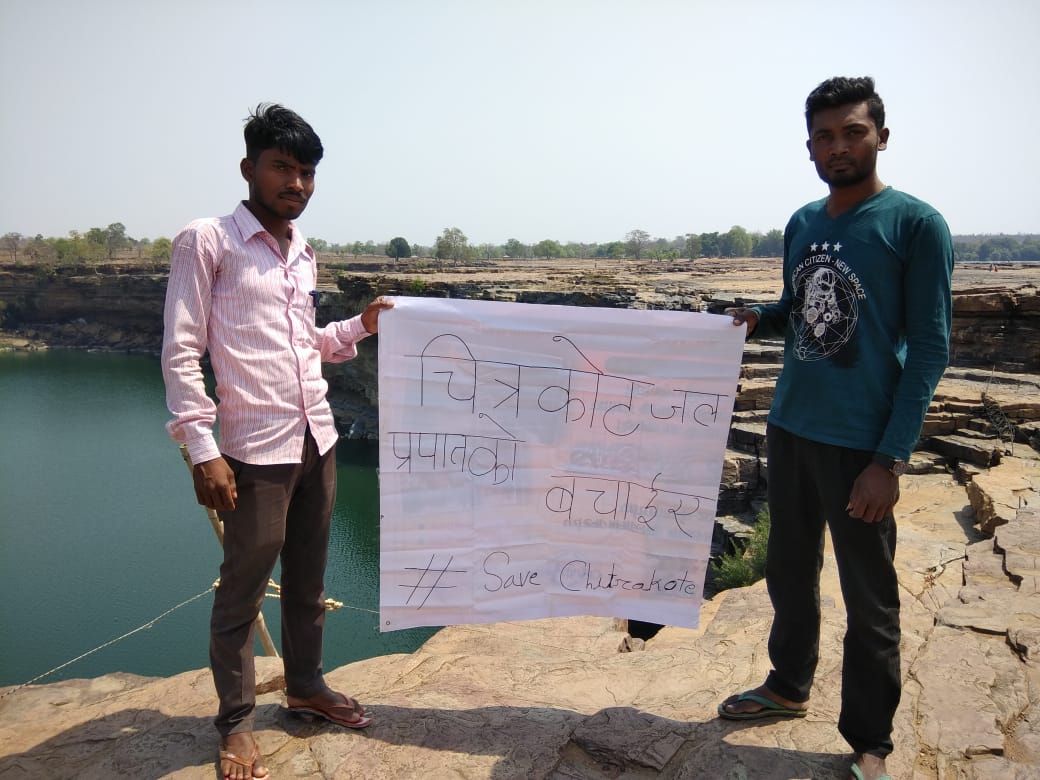 ExploreBastar's tweet photo. #SaveChitrakote #SaveIndravati #ICOMOS #IcomosIDMS2019 On this World Heritage Day, let's come together to conserve the heritage of Bastar. Let's raise our voice to conserve Indravati, the lifeline of Bastar. Indravati Tourism Group started its campaign through posters. https://t.co/ydHSXLcvlg
