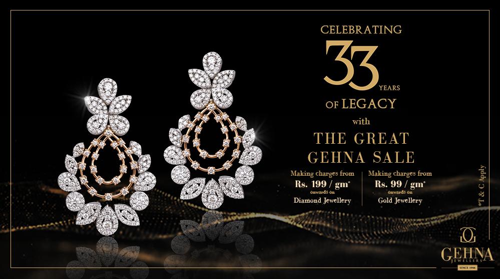 GehnaJewellers1's tweet photo. Make these eye-catching diamond earrings yours at an unbelievable price! Visit us and avail some exciting offers at our anniversary sale.
.
.
#TheGreatGehnaSale #GehnaTurns33 #33YearsOfLegacy https://t.co/Gro0ZxcP6R