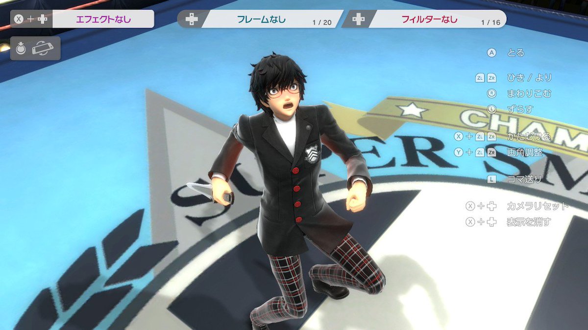 ぐらみさんと他100億人 カレー状態エフェクトなし スマブラsp Smashbrossp Nintendoswitch ぐらみさんと他100億人 カレー状態エフェクトなし スマブラsp Smashbrossp Nintendoswitch