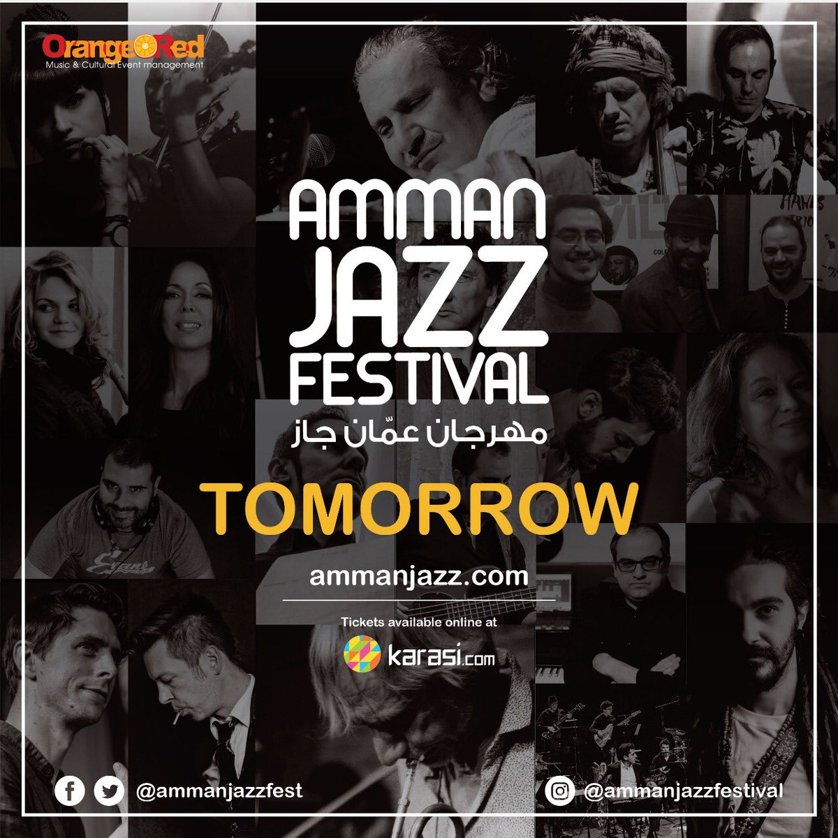 Amman Jazz Festival tweet media