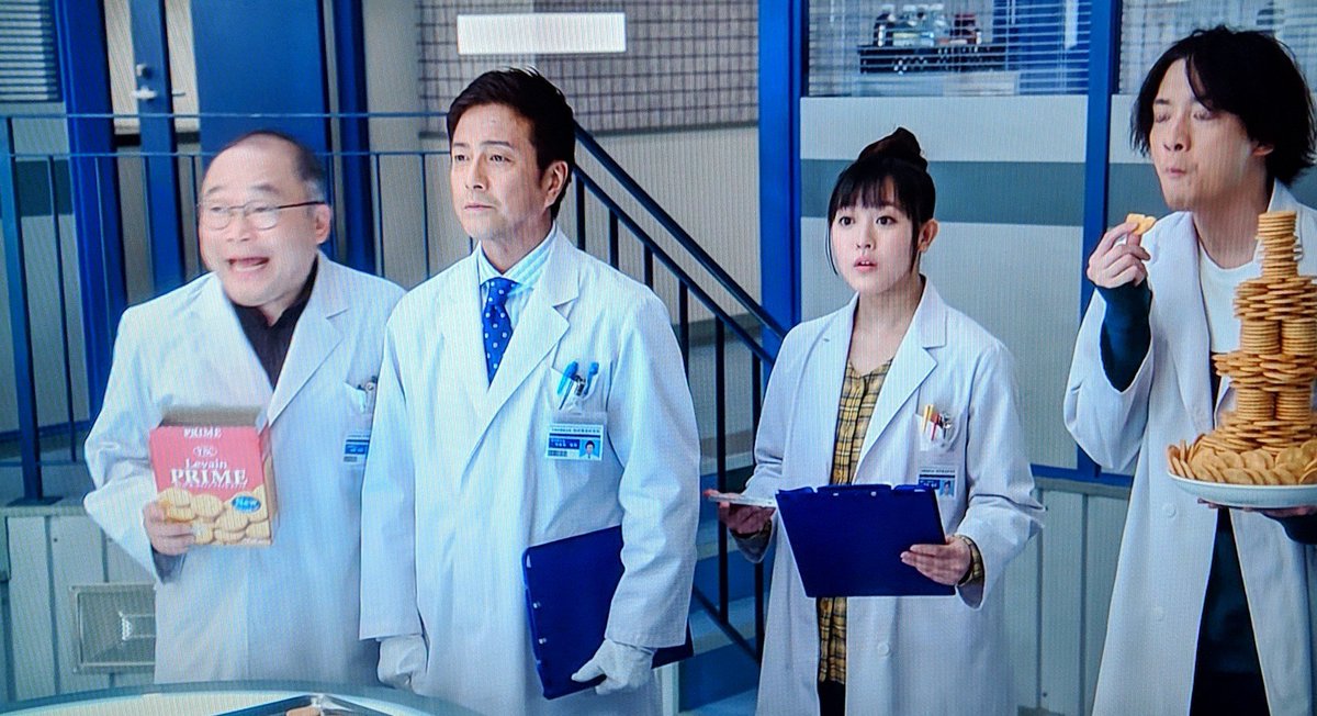 通りすがりの暇人 Twitterren 沢口靖子はまじでリッツとルヴァンと科捜研だけで生きていけるんじゃねぇかって思ってるwww 科捜研の女 T Co Ieckcaill3 Twitter