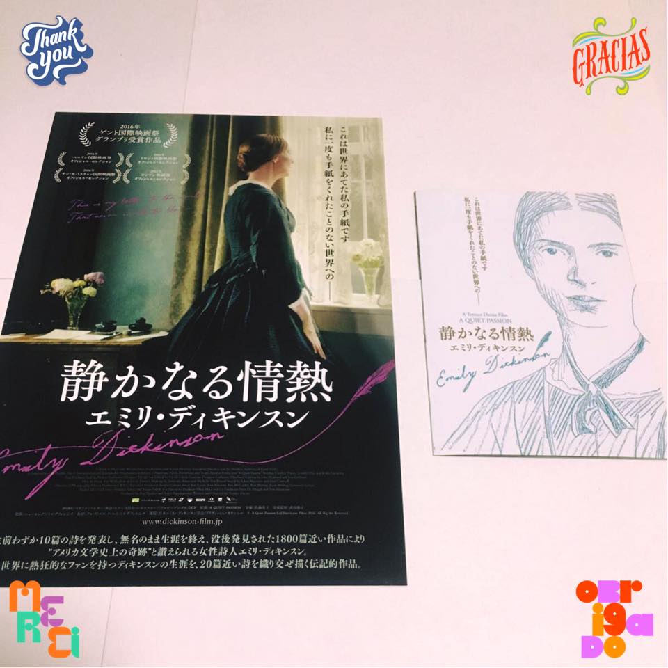 テレンス デイヴィス Twitter Search Twitter テレンス デイヴィス Twitter Search Twitter