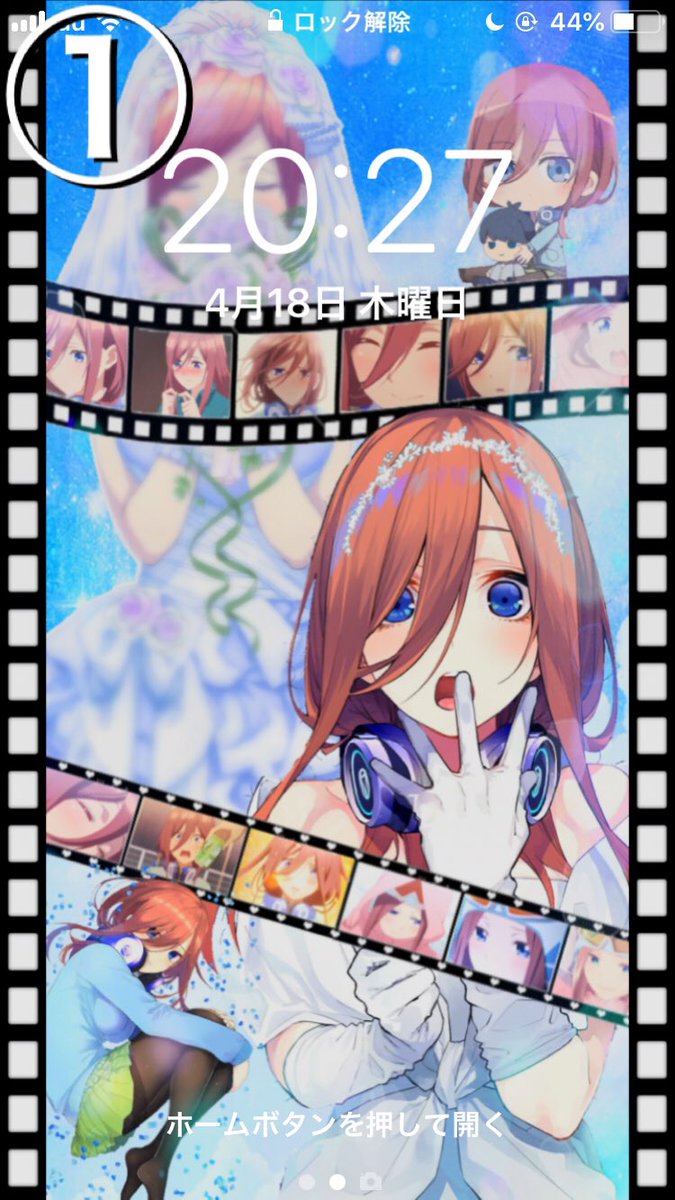 五等分の花嫁9巻