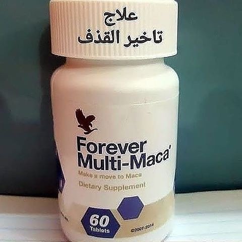 12Ahaad's tweet photo. #توقعاتك_لمباره_كاس_الشيخ_زايد
🌷👍المنتج  العلاجي
  #بطل_كاس_زايد_الهلال_ام_النجم

الطبيعي

فوتولايز
 🍀💥

🌿🍁عـلاج ضعـف الانتصـاب 🍀💥
🌿🍁تــأخـيـر الـقـذف 🍀💥
🌿🍁يحافظ على صحة البروستاتا 

صحي
طبيعي
امن

مناسب للسكري والضغط

👏👈👇 للطلب
الواتس بالتعليق الاول👇👉👏 https://t.co/pqk4KWRQzB