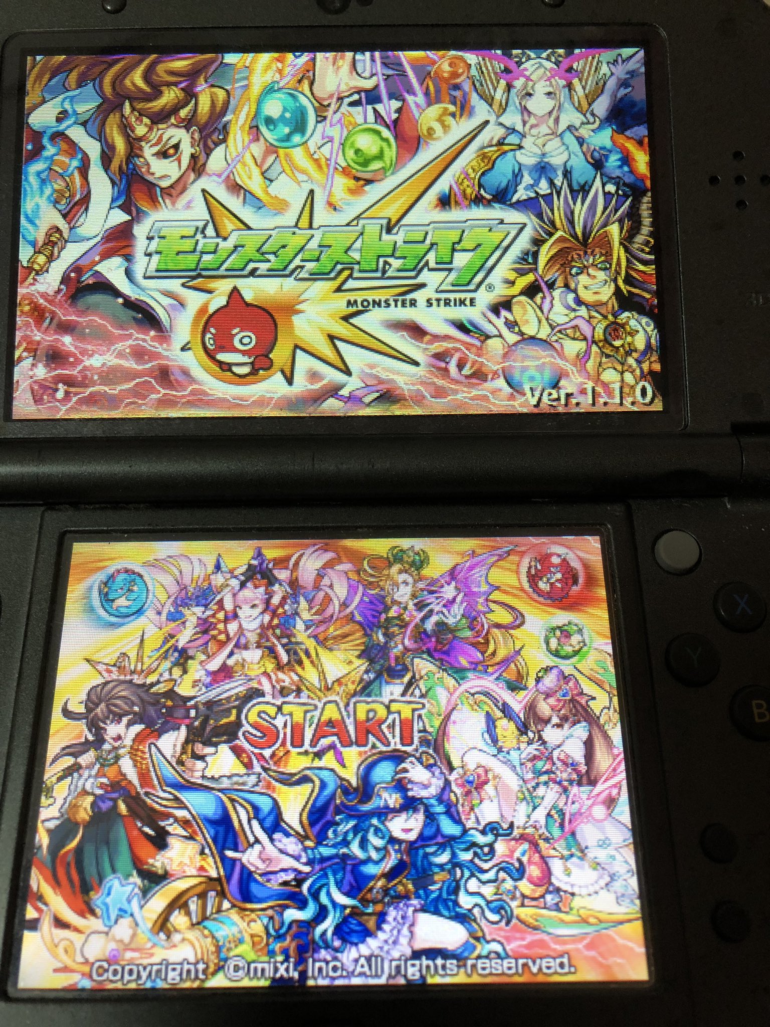 モンスト３ds Twitter Search Twitter