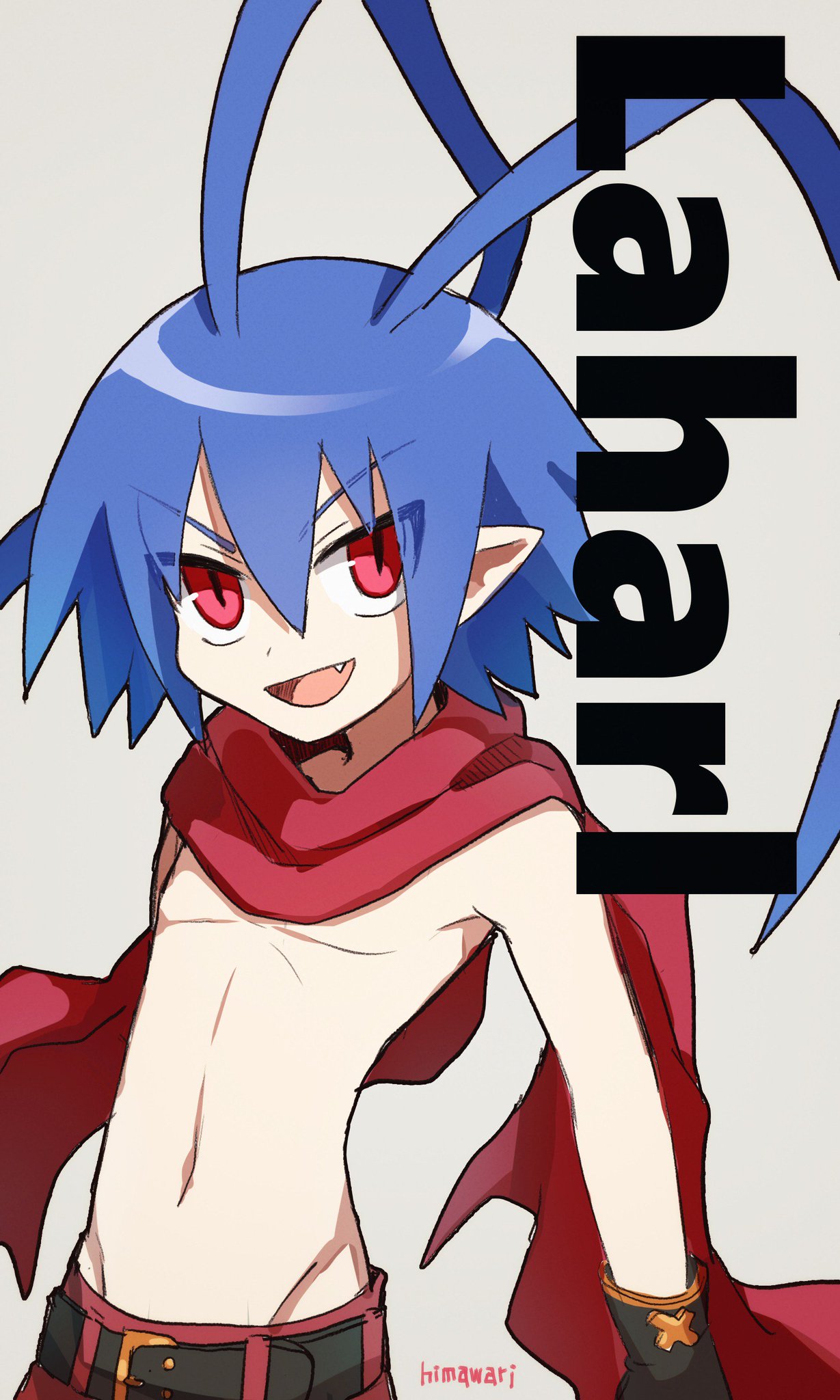 サンひま على تويتر ラハール様の賛美歌すき ディスガイア Disgaea サンひま على تويتر ラハール様の賛美歌すき ディスガイア Disgaea