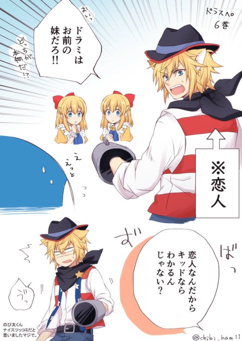 ゆかりさん の最近のツイート 13 Whotwi グラフィカルtwitter分析 ゆかりさん の最近のツイート 13 Whotwi グラフィカルtwitter分析