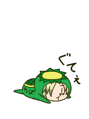 サタスペのtwitterイラスト検索結果 古い順 サタスペのtwitterイラスト検索結果 古い順