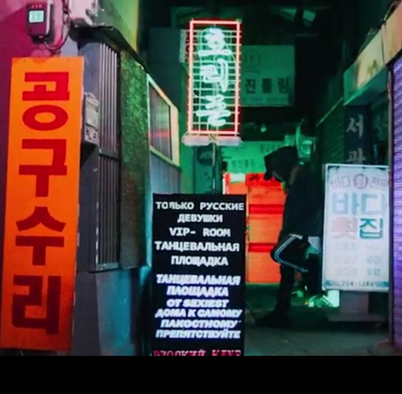 suymbik's tweet photo. Я же не одна это вижу...? 😱😱😱
#MONSTA_X #MONSTAX_Sectiontv #MONSTAX_IM_ELHAE_HORIZON https://t.co/QxjgudoQ6D