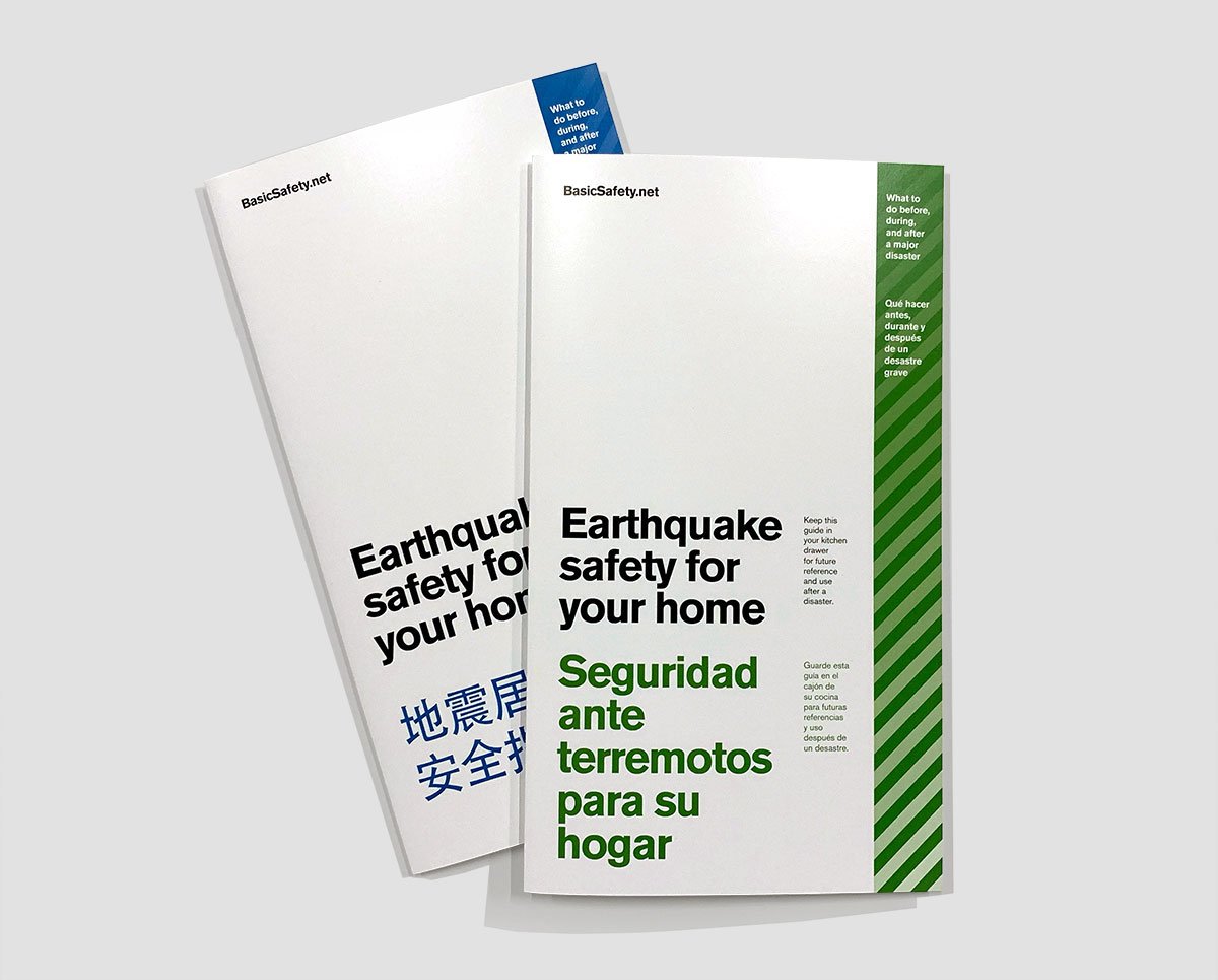 someguy_is's tweet photo. Today, on the anniversary of the 1906 earthquake, 54,000 bilingual safety guides are being delivered to households in San Francisco. Special thanks to @SappiNA  for their Ideas that Matter grant! #earthquake #safetyfirst #basicsafety https://t.co/gMbthxuAwf