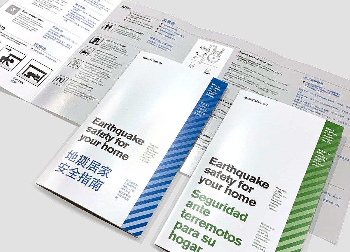 someguy_is's tweet photo. Today, on the anniversary of the 1906 earthquake, 54,000 bilingual safety guides are being delivered to households in San Francisco. Special thanks to @SappiNA  for their Ideas that Matter grant! #earthquake #safetyfirst #basicsafety https://t.co/gMbthxuAwf