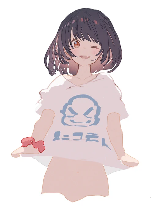 ? 