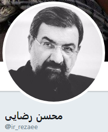 Efshagar_Rasu's tweet photo. توییتر باید از تروریست ها پاکسازی شود!
ختم کلام!

#TwitterBan4IRGC https://t.co/OSMiZf8XcJ
