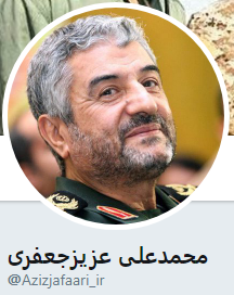Efshagar_Rasu's tweet photo. توییتر باید از تروریست ها پاکسازی شود!
ختم کلام!

#TwitterBan4IRGC https://t.co/OSMiZf8XcJ