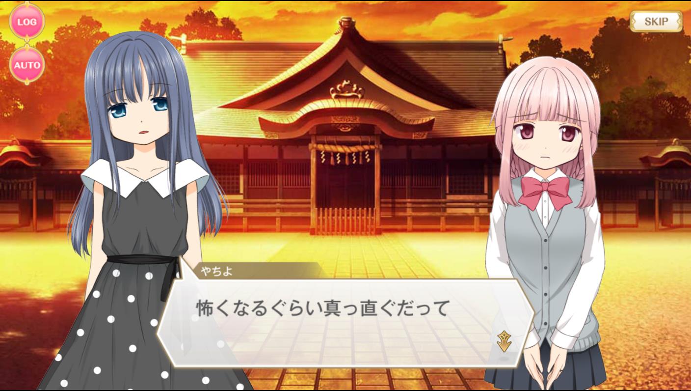 上野 良樹 コロナワクチン接種完了 On Twitter フェリシアちゃん 周回でもー アイテムでもー 強くなるのはいいよな 深月フェリシア よぉーし 気合いばっきばきだー ガンガンいこうぜ マギレポの方は プレイヤー視点の台詞ですね マギレコ マギア