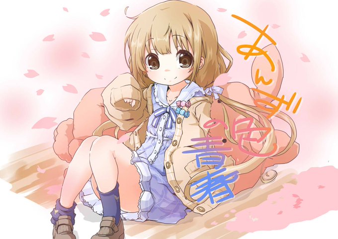 双葉杏ssrのtwitterイラスト検索結果 古い順 双葉杏ssrのtwitterイラスト検索結果 古い順