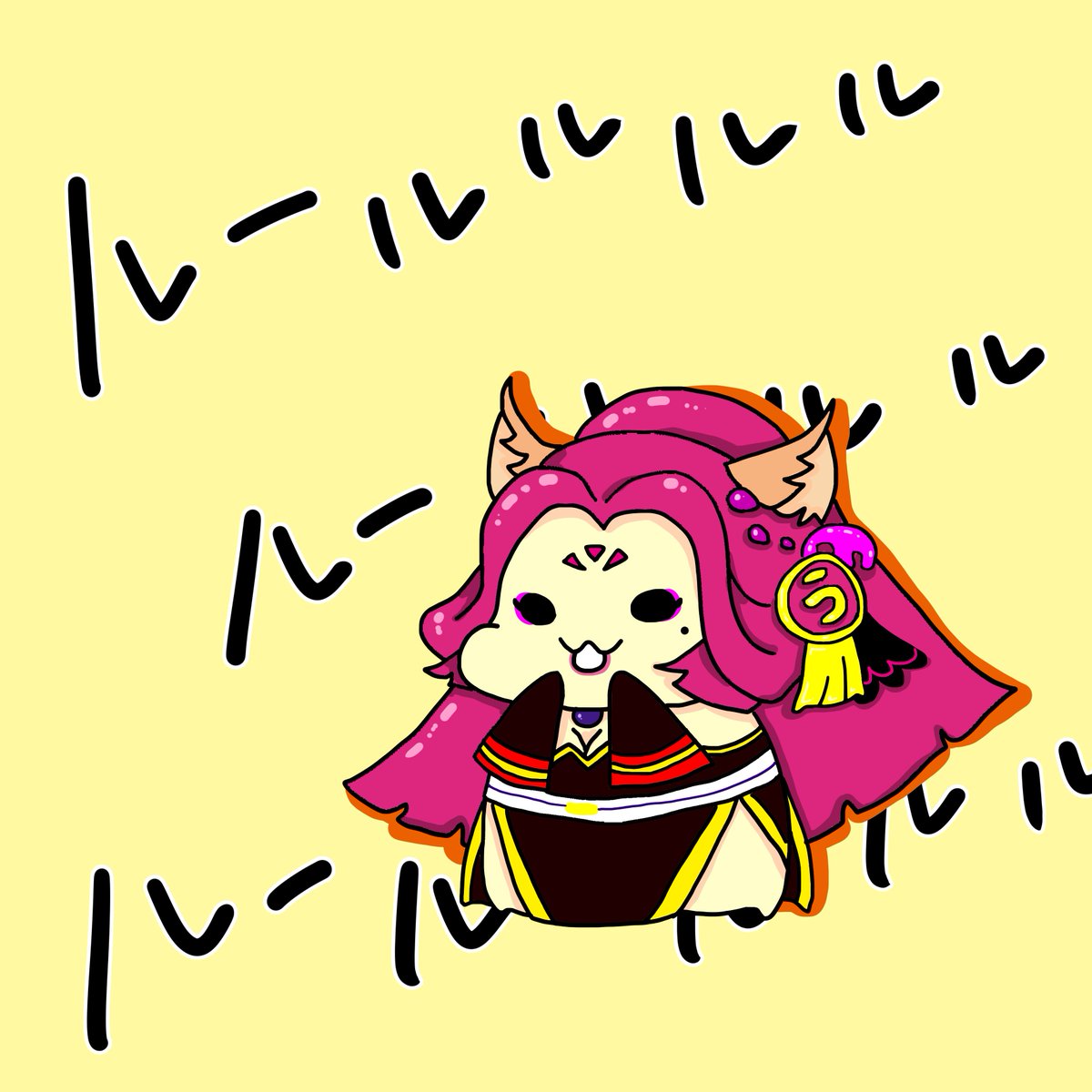 ウ好ミタマ Traola Twitterren