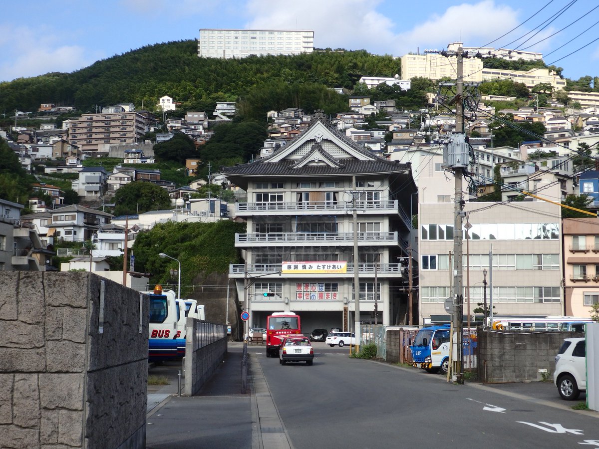 高坂優希 長崎市の市外局番が4桁0958時代のもの 高坂優希 長崎市の市外局番が4桁0958時代のもの