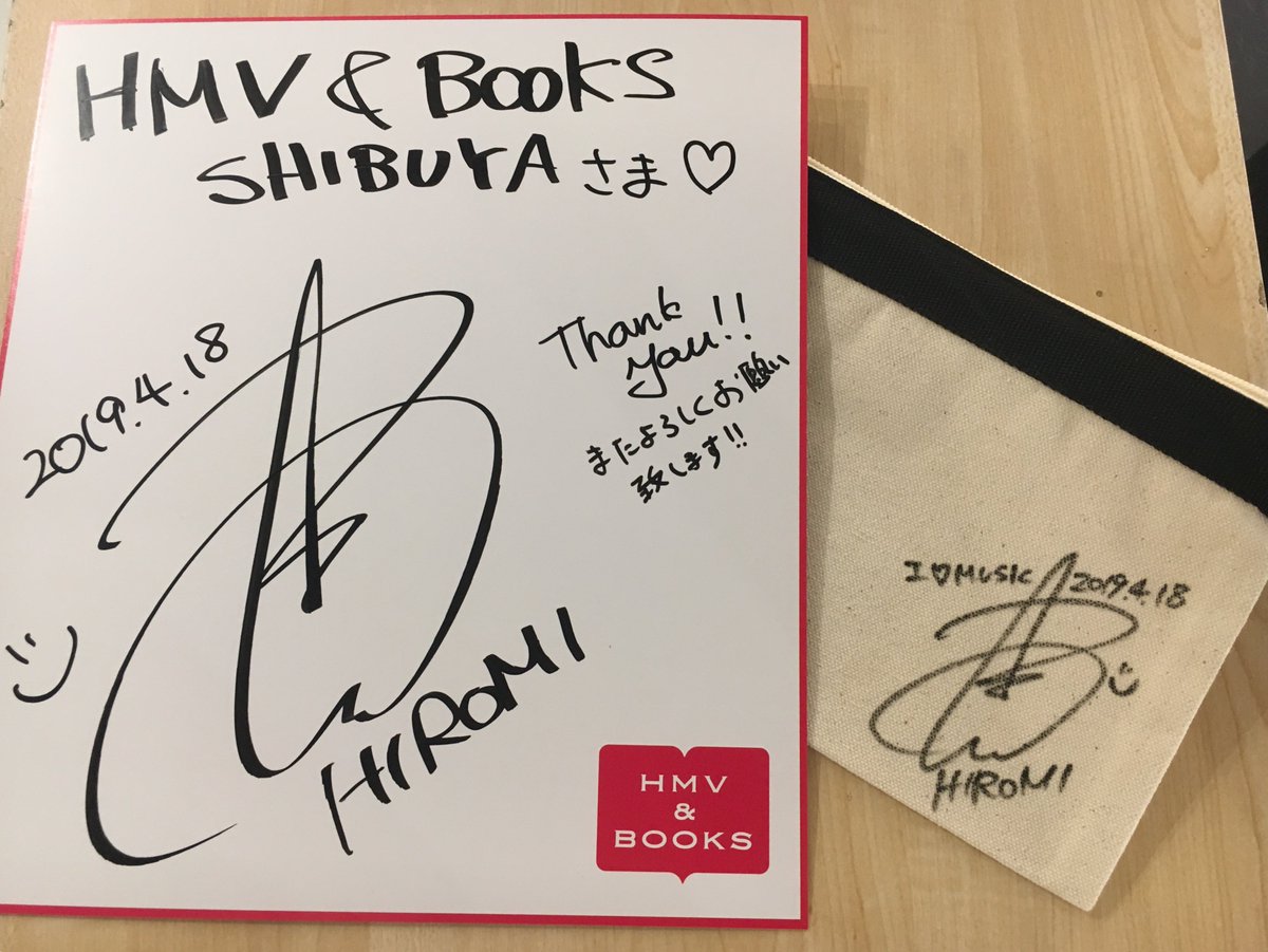 宏実】さんの「OVERFLOW」リリースイベントにご参加いただき有難うご