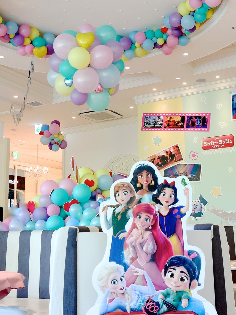 Mezzomikiのディズニーブログ En Twitter かわいいプリンセスグッズも盛りだくさん ディズニー シュガー ラッシュ オンライン Movienex発売記念 Oh My Cafe 東急プラザ表参道原宿で 明日4月19日から期間限定オープンです 詳しくは T Co Xolugi45tt