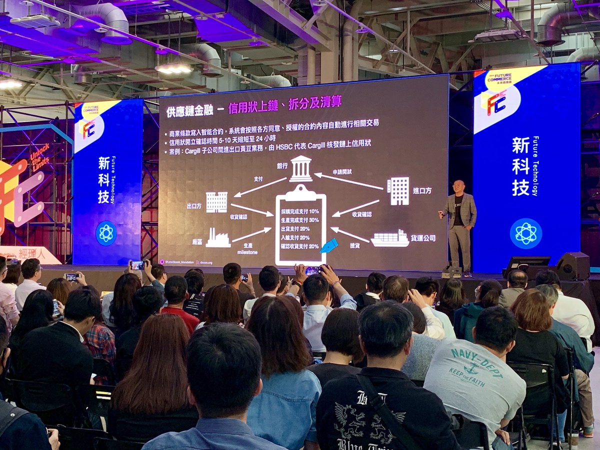 Popo Chen tweet media