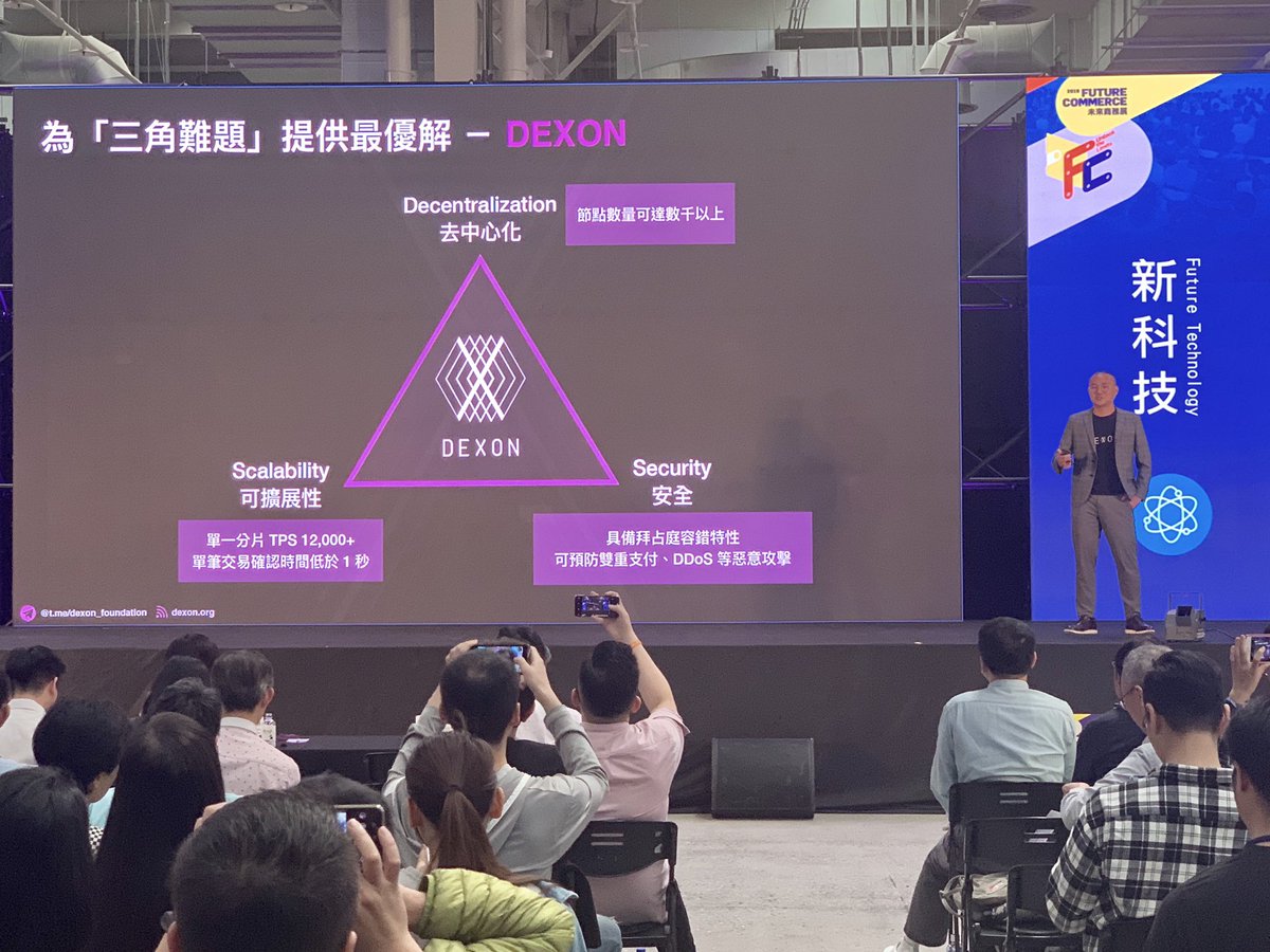 Popo Chen tweet media